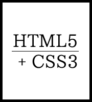 HTML5+CSS3