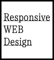 レスポンシブWEBデザイン